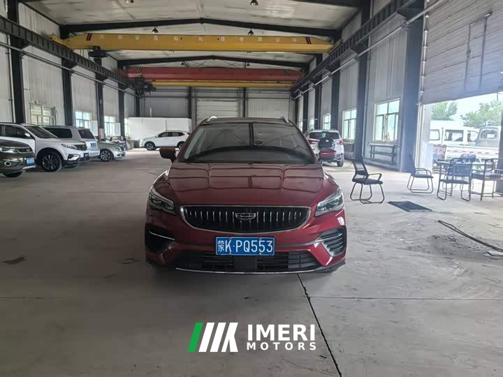 Geely Emgrand S 2021 1.4T CVT luxury - автомобиль из Китая