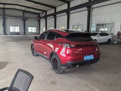 Geely Emgrand S 2021 1.4T CVT luxury - фото 4