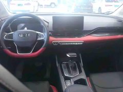 Geely Emgrand S 2021 1.4T CVT luxury - фото 6
