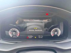 Audi A6L 2024 45 TFSI Premium Dynamic - фото 10