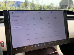 Xiaomi YU7 Max version - фото 14