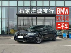BMW 5 Series 530Li Leading M Sports Package - фото 1