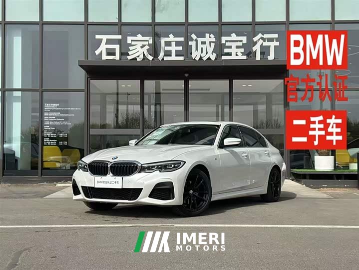 BMW 3 Series 325Li M Sports Package - автомобиль из Китая