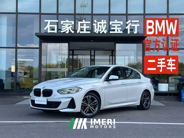 BMW 1 Series 2022 120i M Sport Edition - автомобиль из Китая