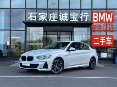 BMW 1 Series 2022 120i M Sport Edition - фото 1