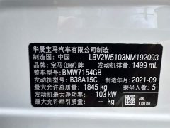 BMW 1 Series 2022 120i M Sport Edition - фото 13