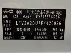 Volkswagen Sagitar 300TSI DSG Excellence Edition - фото 16