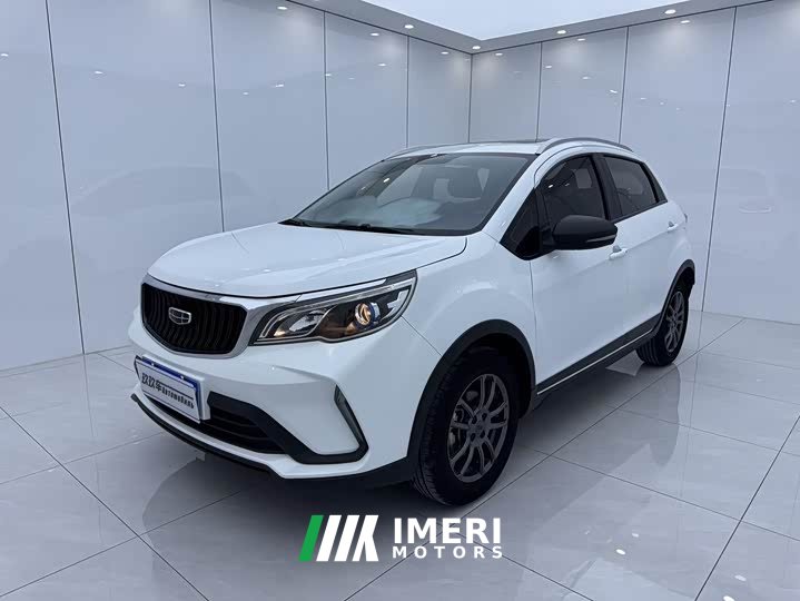 BMW Vision X3 2021 PRO 1.5L CVT premium - автомобиль из Китая