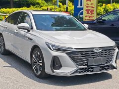 Chery Arrizo 8 high-energy version 2.0T DCT power - фото 3