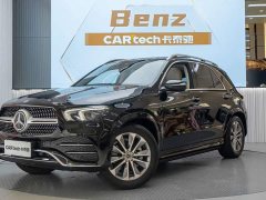 Mercedes-Benz GLE (imported) 2022 facelift GLE 350 4MATIC fashionable - фото 1