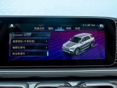 Mercedes-Benz GLE (imported) 2022 facelift GLE 350 4MATIC fashionable - фото 18