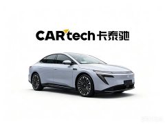 Nissan N7 510 Max - фото 2