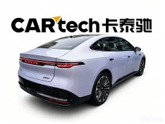 Nissan N7 510 Max - фото 4