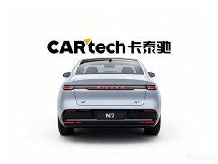 Nissan N7 510 Max - фото 5