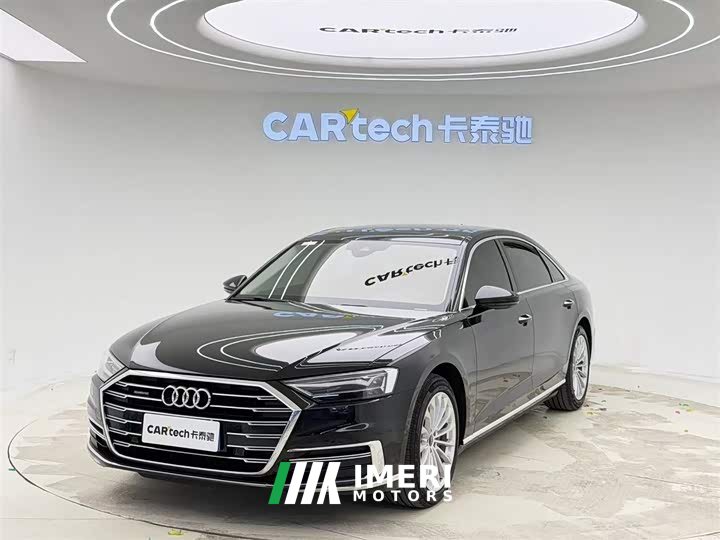 Audi A8 A8L 50 TFSI quattro Comfort - автомобиль из Китая