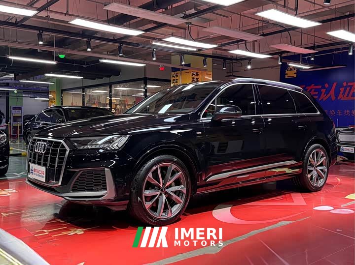 Audi Q7 55 TFSI quattro S line sports version