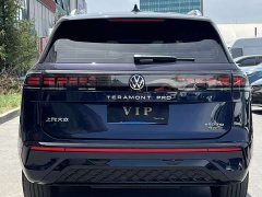 Lynk & Co Touron Pro 450TSI four-wheel drive vertical version - фото 8