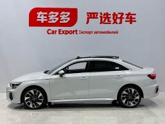 Audi A3 Facelift A3L Limousine 35 TFSI Fashion Sport - фото 4