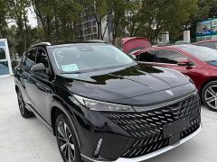 BMW Roewe RX5 New Energy 2023 eRX5 Super Hybrid Superior Edition - фото 3