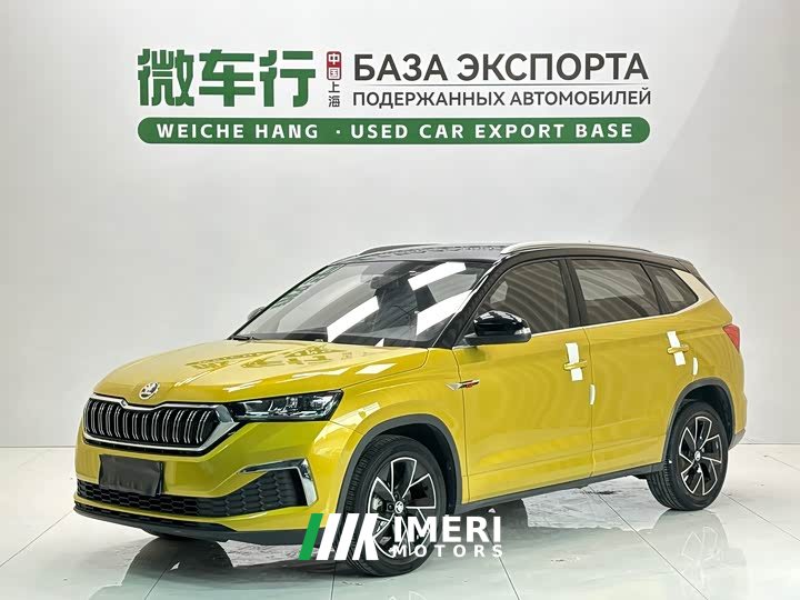 Lynk & Co Kamiq GT 1.5L Automatic Premium Edition - автомобиль из Китая