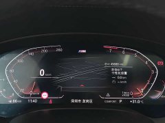 BMW 5 Series 530Li Exclusive M Sports Package - фото 3