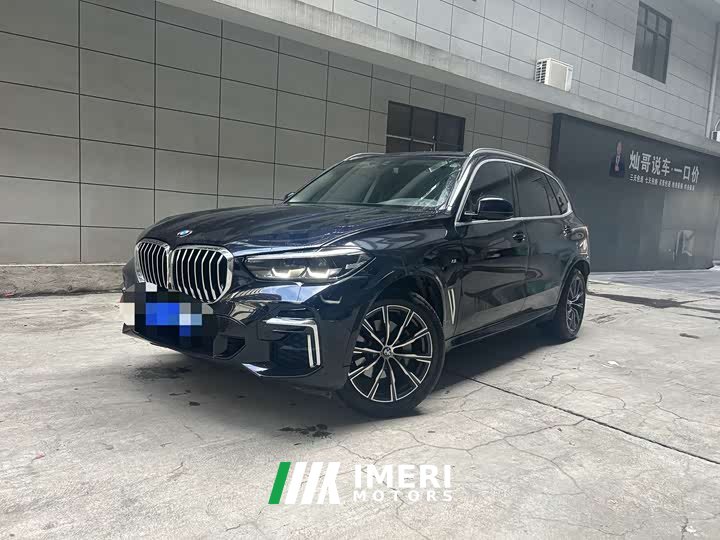 BMW X5 2022 xDrive30Li M Sport Package - автомобиль из Китая