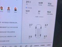 Li Auto Ideal i6 2025 two-wheel drive standard version - фото 5