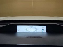 Changan Auchan Z6 New Energy 2023 Smart Electric iDD 150KM Flagship PLUS - фото 15