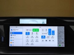 Changan Auchan Z6 New Energy 2023 Smart Electric iDD 150KM Flagship PLUS - фото 16