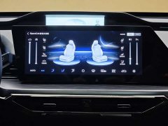 Changan Auchan Z6 New Energy 2023 Smart Electric iDD 150KM Flagship PLUS - фото 17