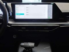 Changan Auchan Z6 New Energy 2023 Smart Electric iDD 150KM Flagship PLUS - фото 19