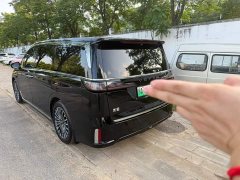 Voyah Lantu Dreamer 2026 PHEV Qiankun Pro - фото 4