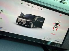 Voyah Lantu Dreamer 2026 PHEV Qiankun Pro - фото 5