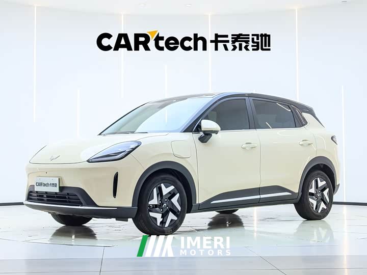 Wuling Bingo S 430km Flagship Edition - автомобиль из Китая