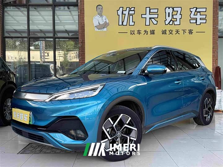 BYD Yuan PLUS Honor Edition 510KM Transcendence - автомобиль из Китая