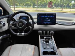 BYD Yuan PLUS Honor Edition 510KM Transcendence - фото 20
