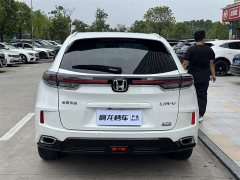 Honda UR-V 2020 370TURBO two-wheel drive premium version - фото 8