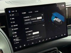 Fangchengbao Leopard 5 125KM Intelligent Driving Ultra Edition - фото 15