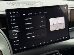 Fangchengbao Leopard 5 125KM Intelligent Driving Ultra Edition - фото 16