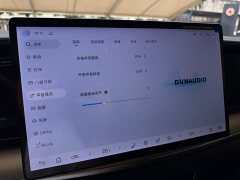 BYD Hiace 07 EV 610 Zhihang Edition - фото 15