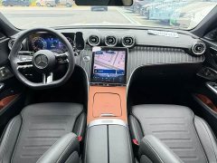 Mercedes-Benz C-Class C 260 L Haoye Sports Edition - фото 5