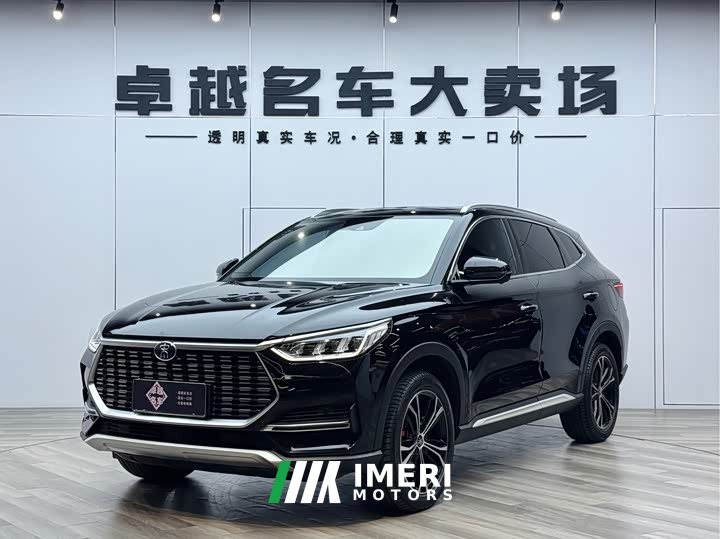 BYD Song PLUS 2020 1.5T automatic flagship - автомобиль из Китая