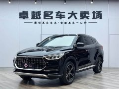 BYD Song PLUS 2020 1.5T automatic flagship - фото 1