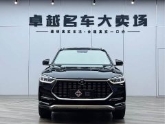 BYD Song PLUS 2020 1.5T automatic flagship - фото 2