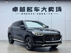 BYD Song PLUS 2020 1.5T automatic flagship - фото 3