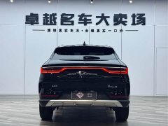 BYD Song PLUS 2020 1.5T automatic flagship - фото 6