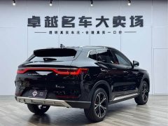 BYD Song PLUS 2020 1.5T automatic flagship - фото 7