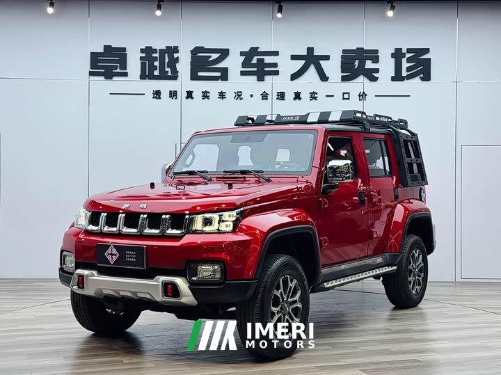 Beijing off-road BJ40 2020 2.0T automatic two-wheel drive city hunter version knight type - автомобиль из Китая