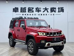 Beijing off-road BJ40 2020 2.0T automatic two-wheel drive city hunter version knight type - фото 3