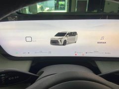 Buick GL8 Lu Zun Smart Edition - фото 9